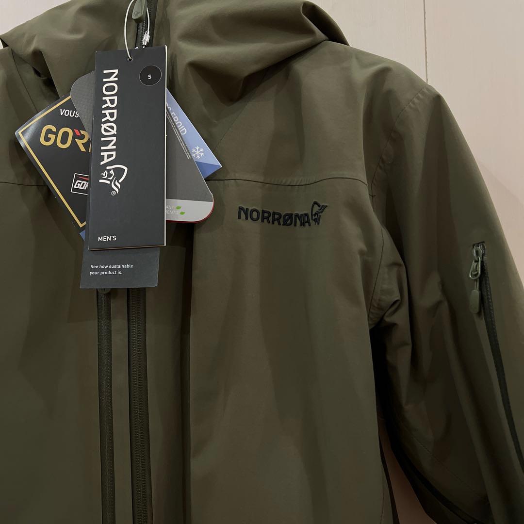 NORRØNA Lofoten insulated Jacket (Sサイズ)