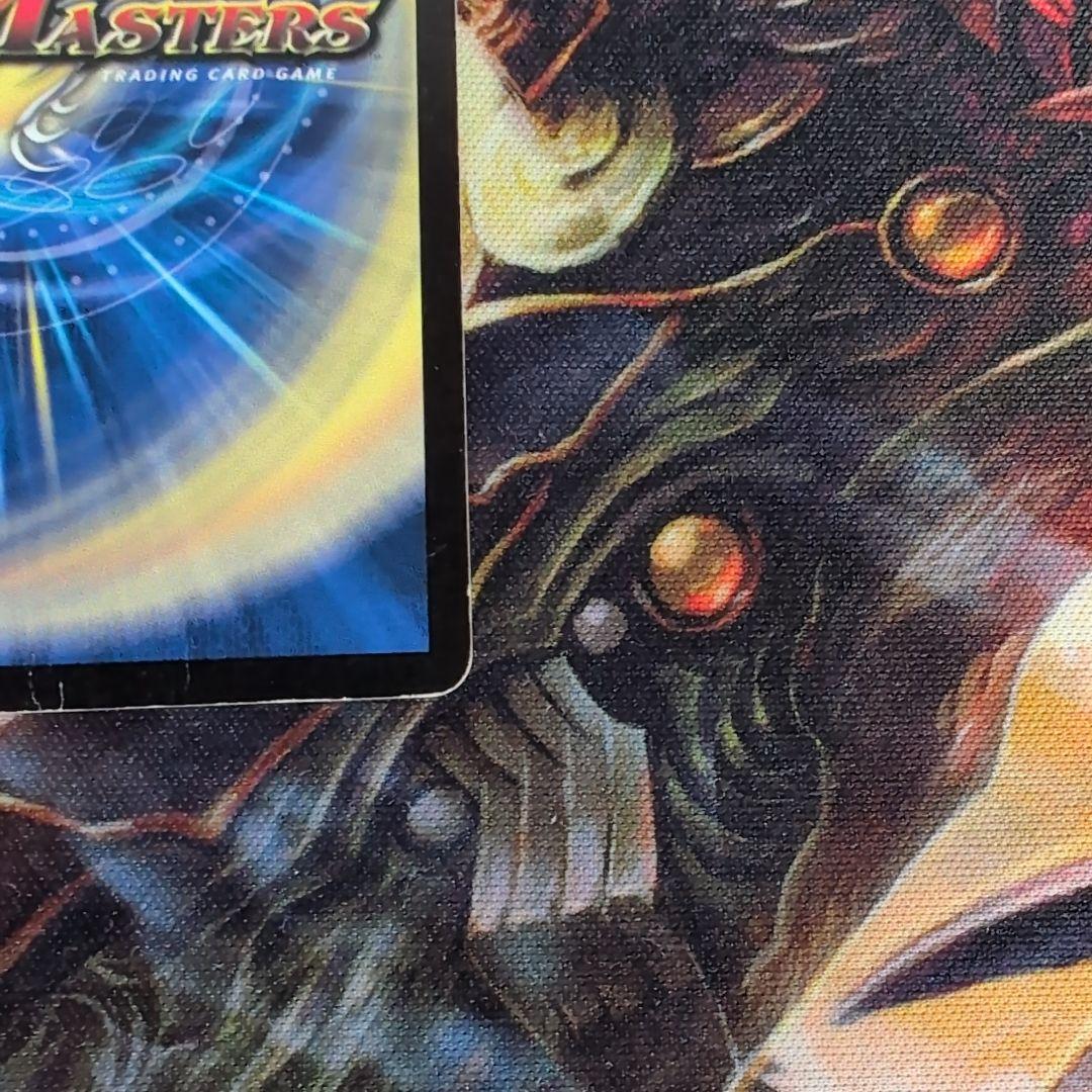 歩*ン様 2009 蒼狼の始祖アマテラス プロモ B