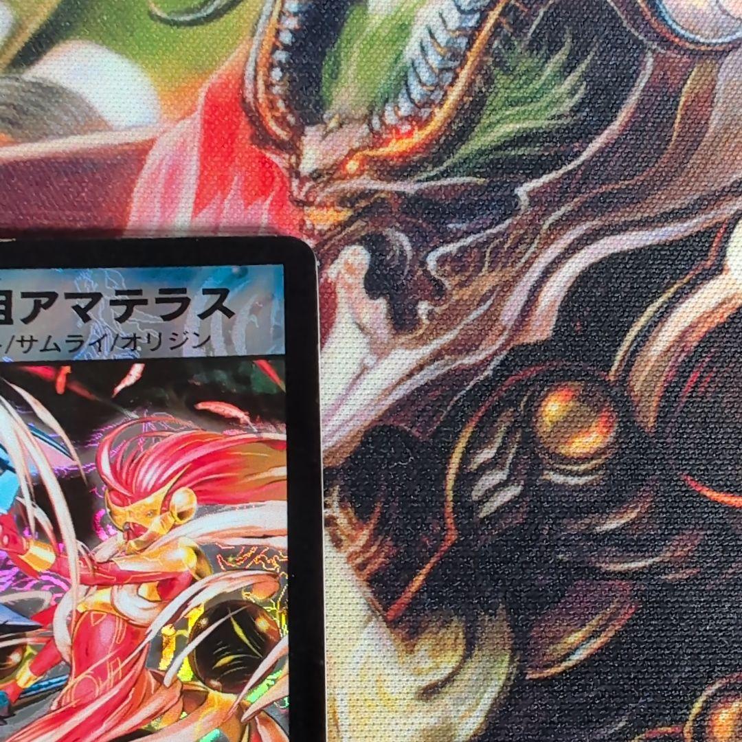 歩*ン様 2009 蒼狼の始祖アマテラス プロモ B