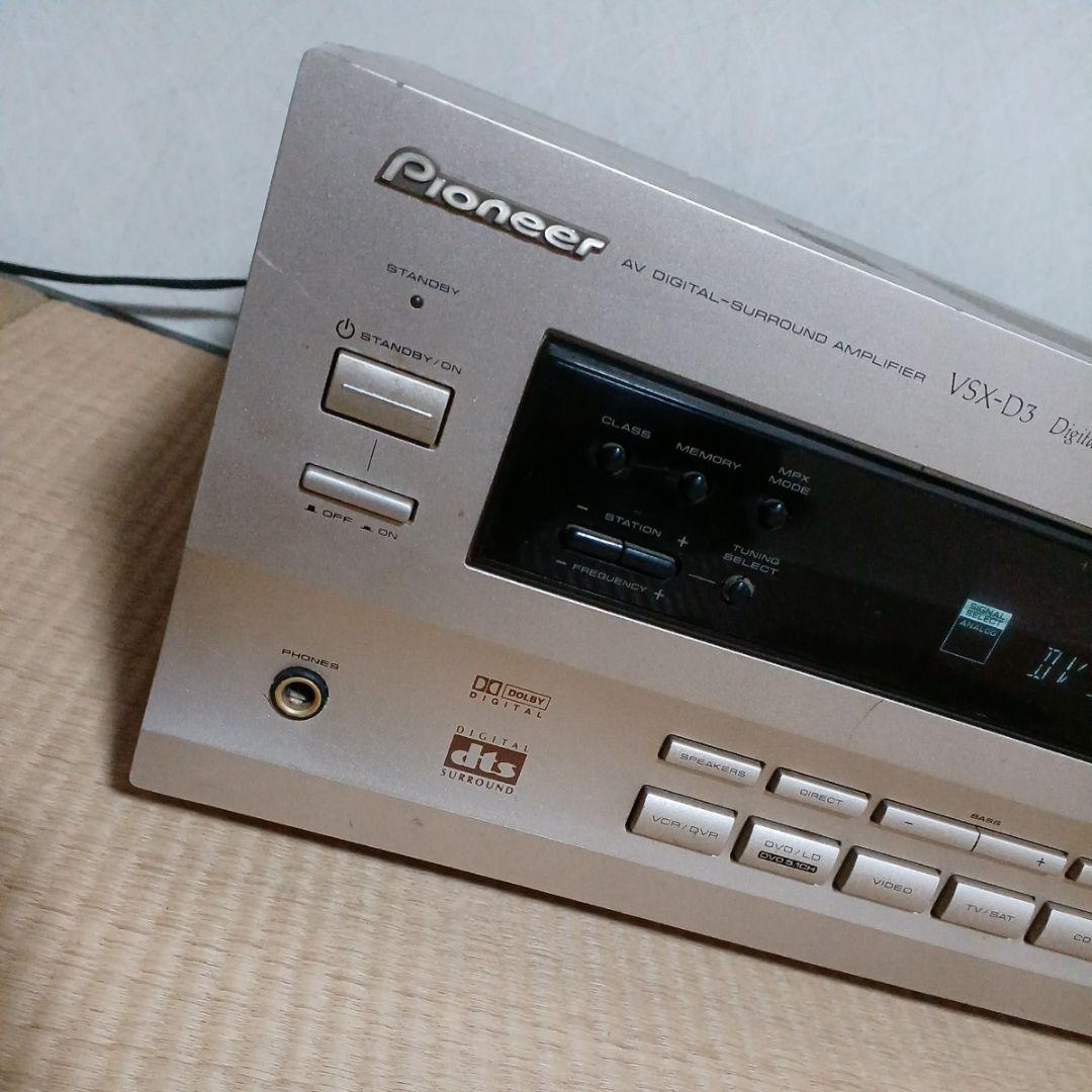 『ジャンク品』　パイオニア　Pioneer　VSX-D3　アンプ　希少　当時物