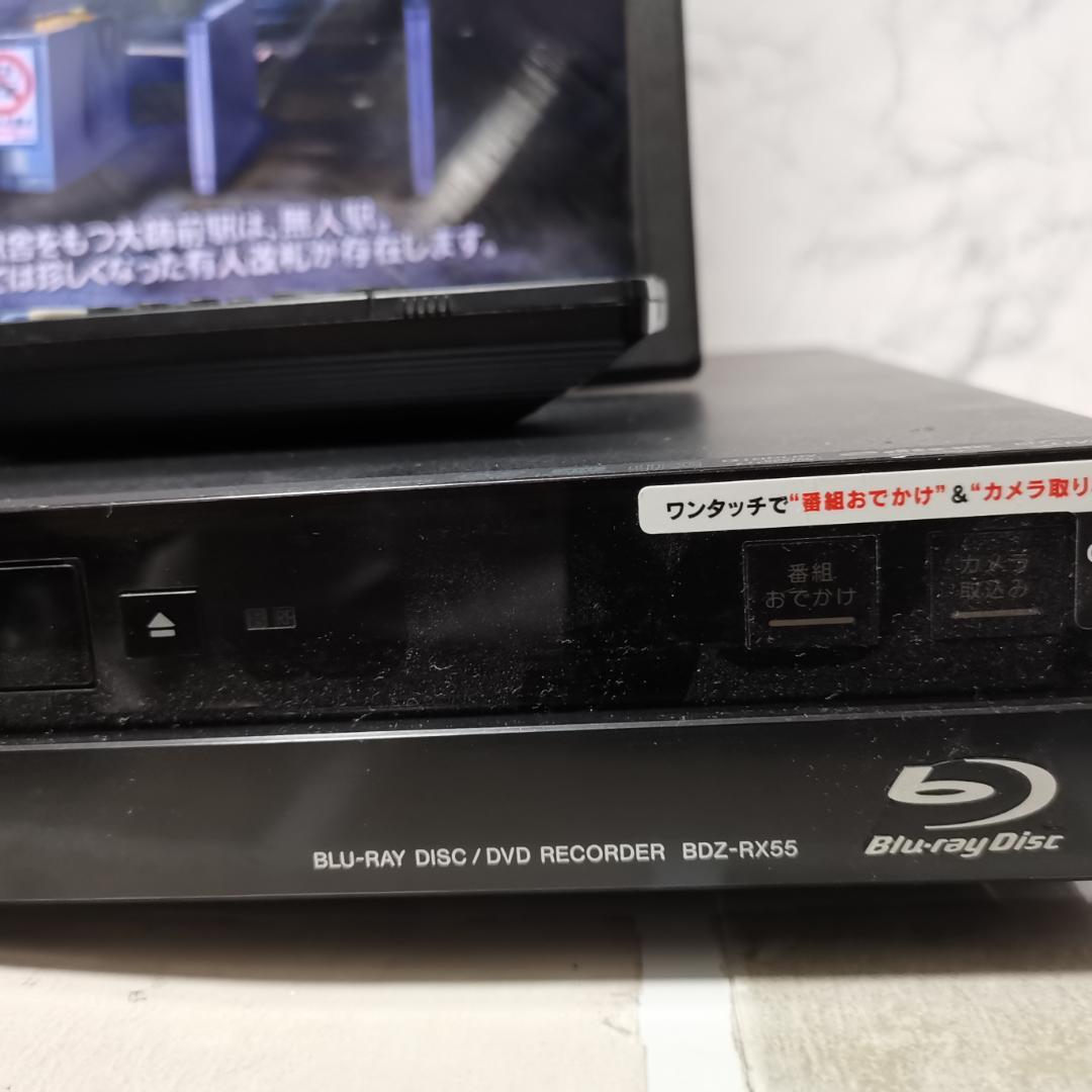 美品SONY BDZ-RX55 RX105 同等 1TB増設 2番組録画 清掃済