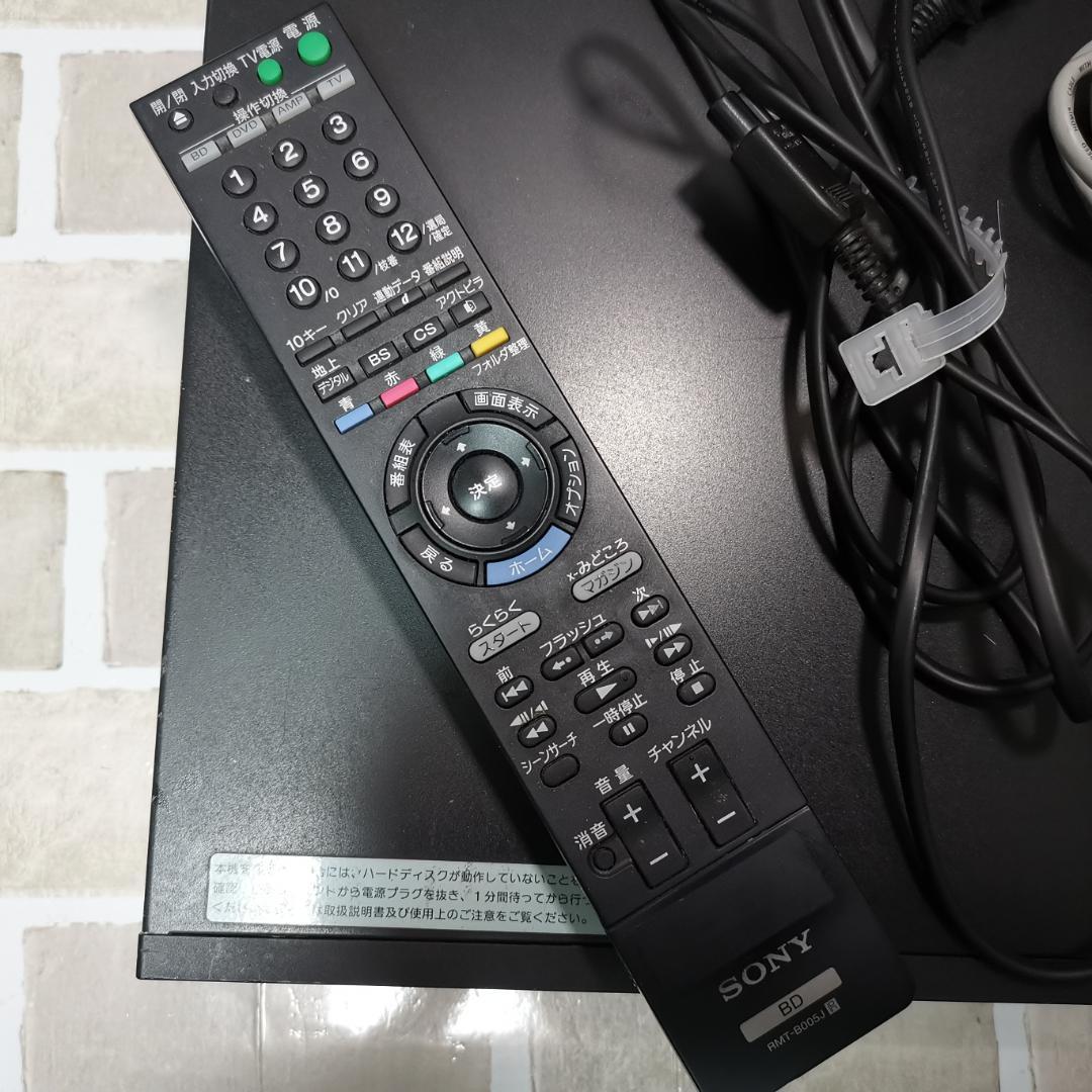 美品SONY BDZ-RX55 RX105 同等 1TB増設 2番組録画 清掃済