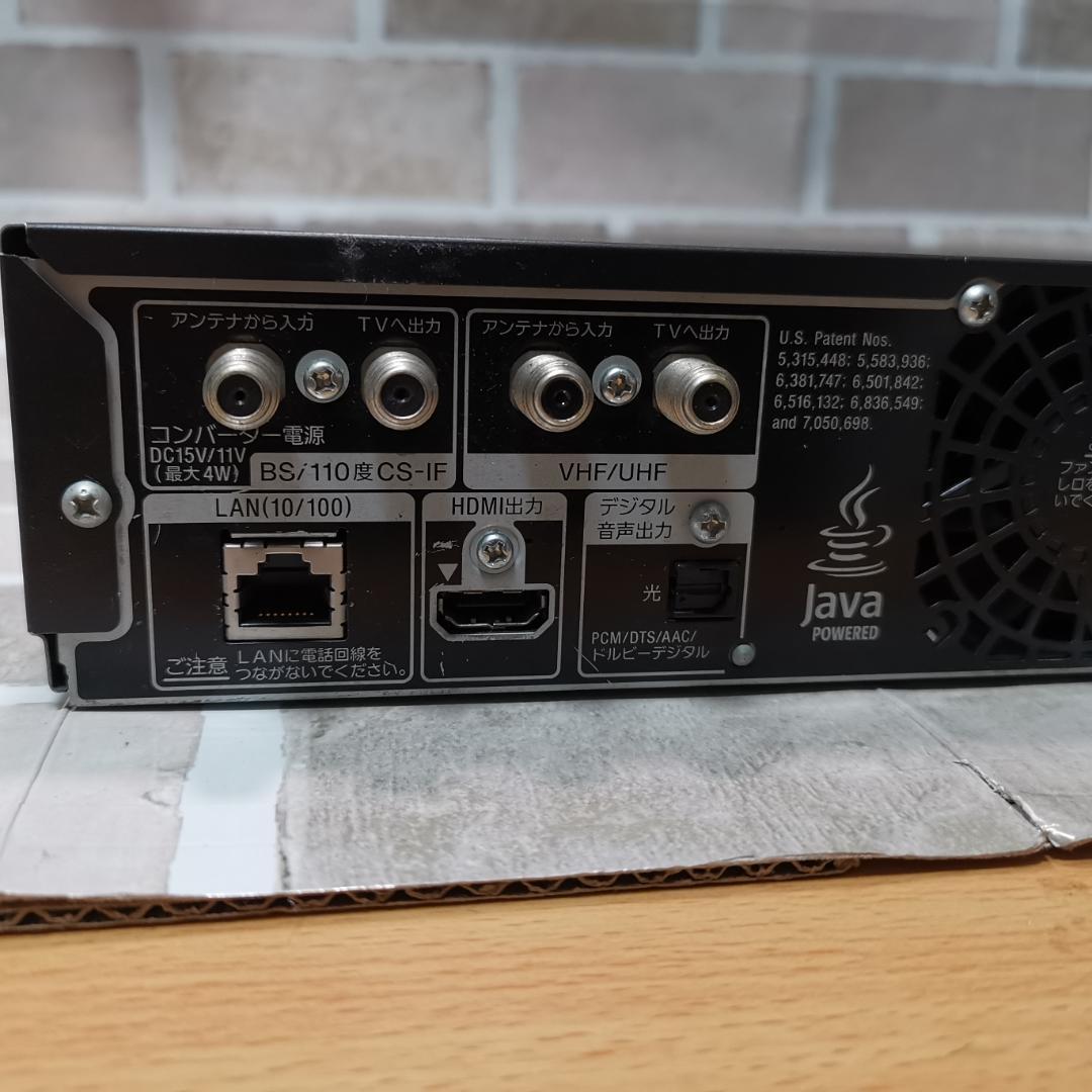 美品SONY BDZ-RX55 RX105 同等 1TB増設 2番組録画 清掃済