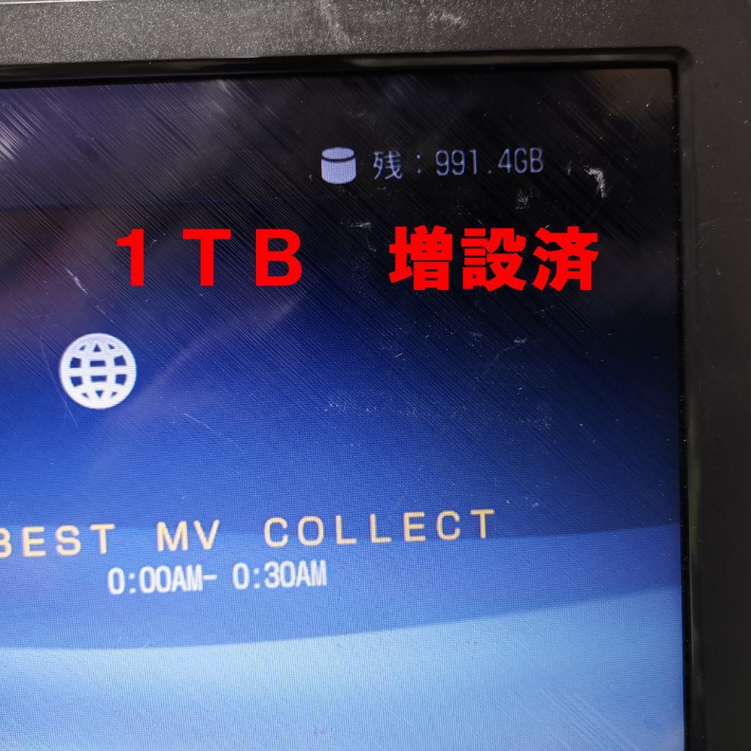 美品SONY BDZ-RX55 RX105 同等 1TB増設 2番組録画 清掃済