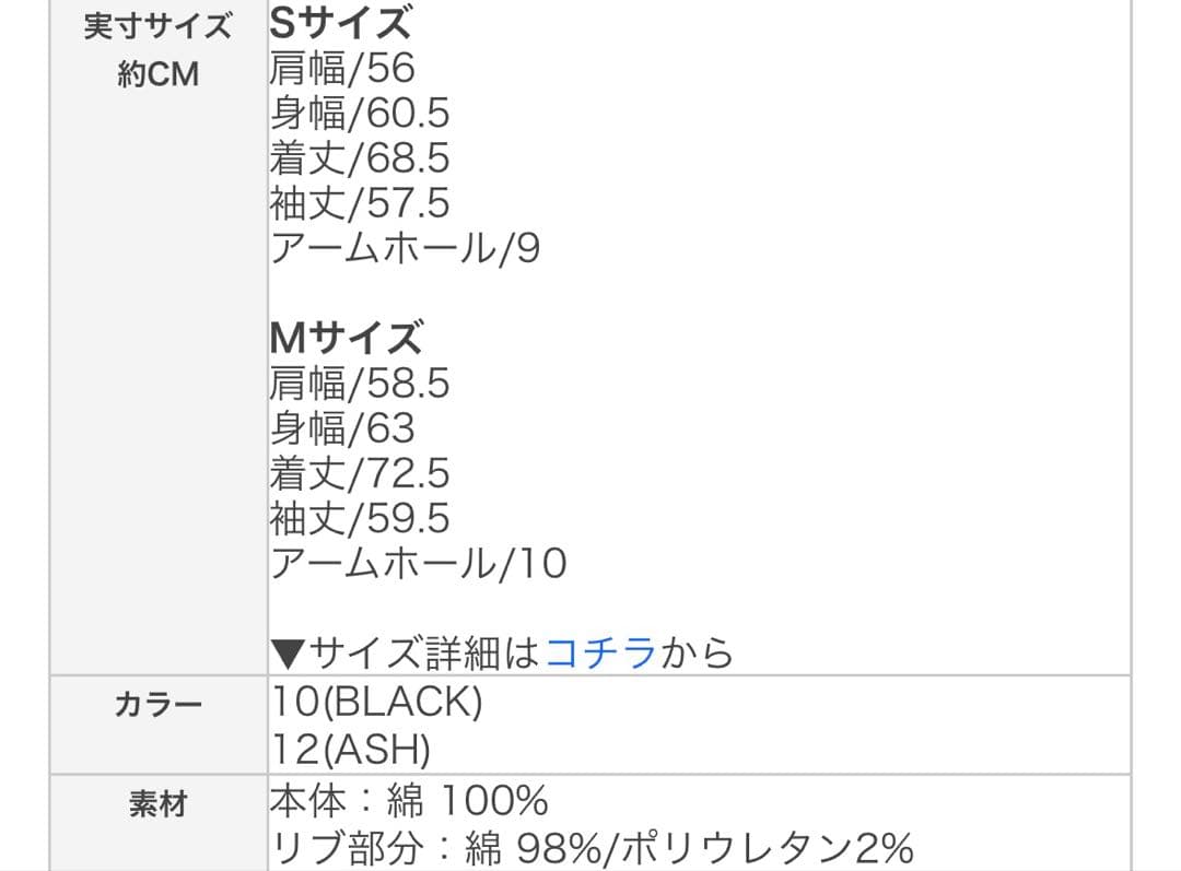 X-girl✩.*˚ フラッグビッグスウェットトップス