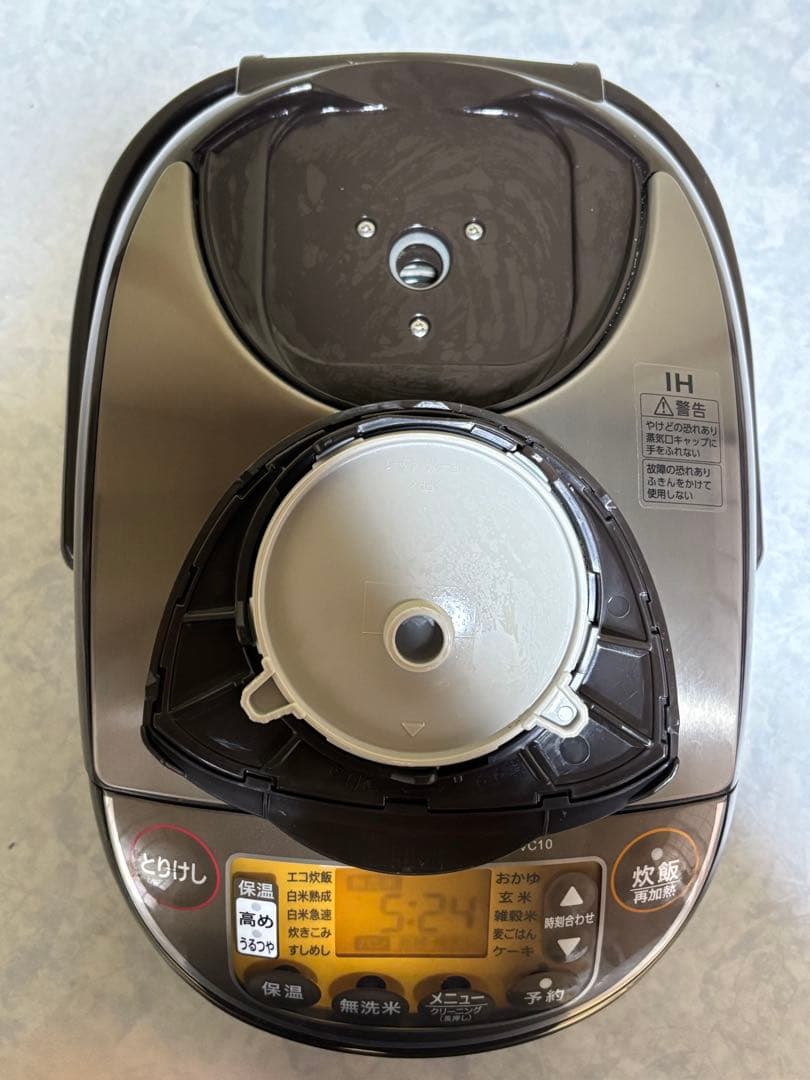 象印 NW-VC10 IH炊飯ジャー 21年製