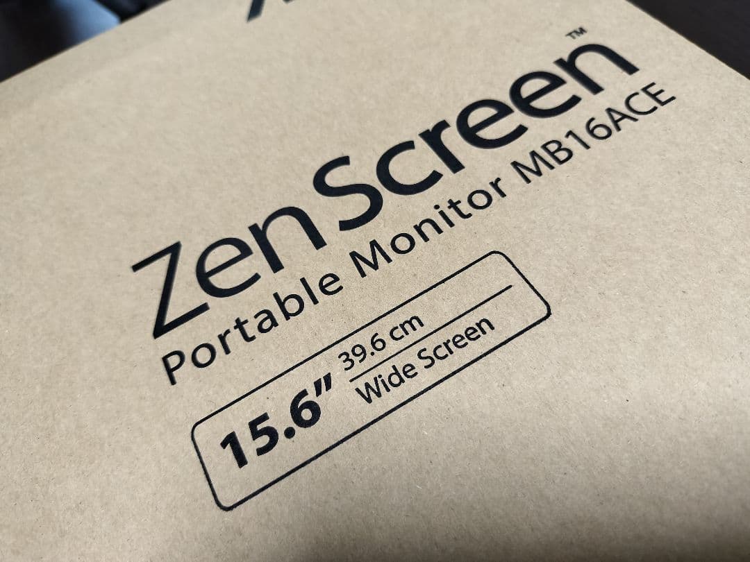 ASUS ZenScreen MB16ACE モバイルモニター 15.6インチ