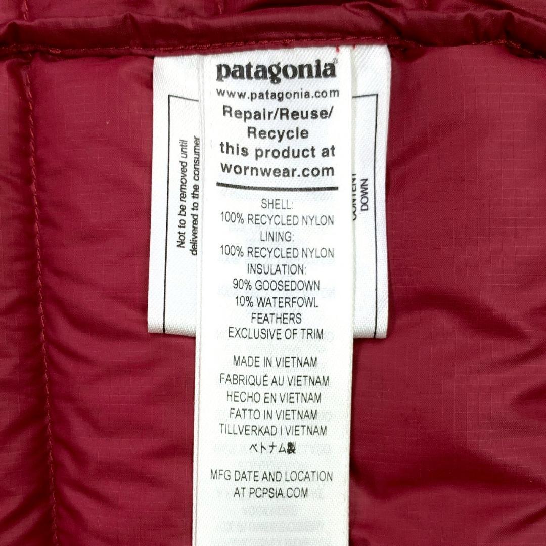 美品★22年モデル パタゴニア ダウンセーター ベスト レッド メンズ　D929