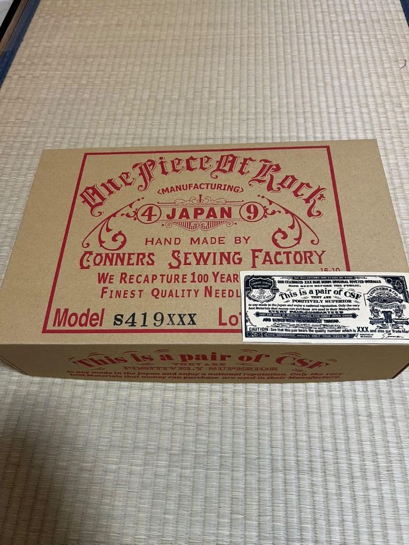 jin　One Piece of Rock サンノゼ限定ブランケット 50