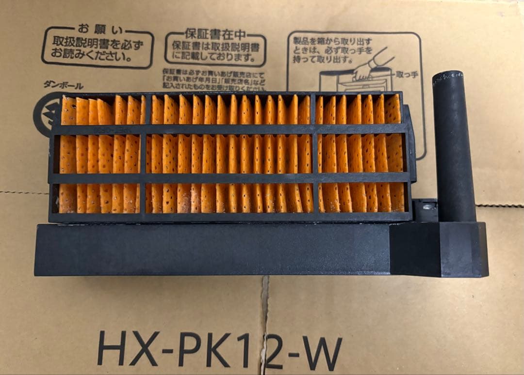 SHARP セラミックファンヒーター HX-PK12-W