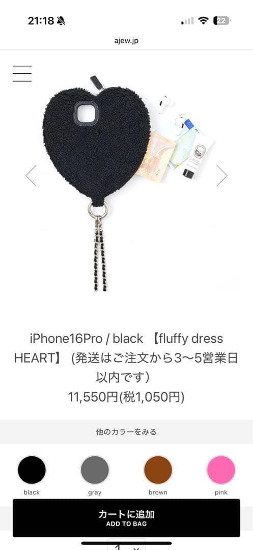新品ajew fluffy HEART case shoulderr 16pro