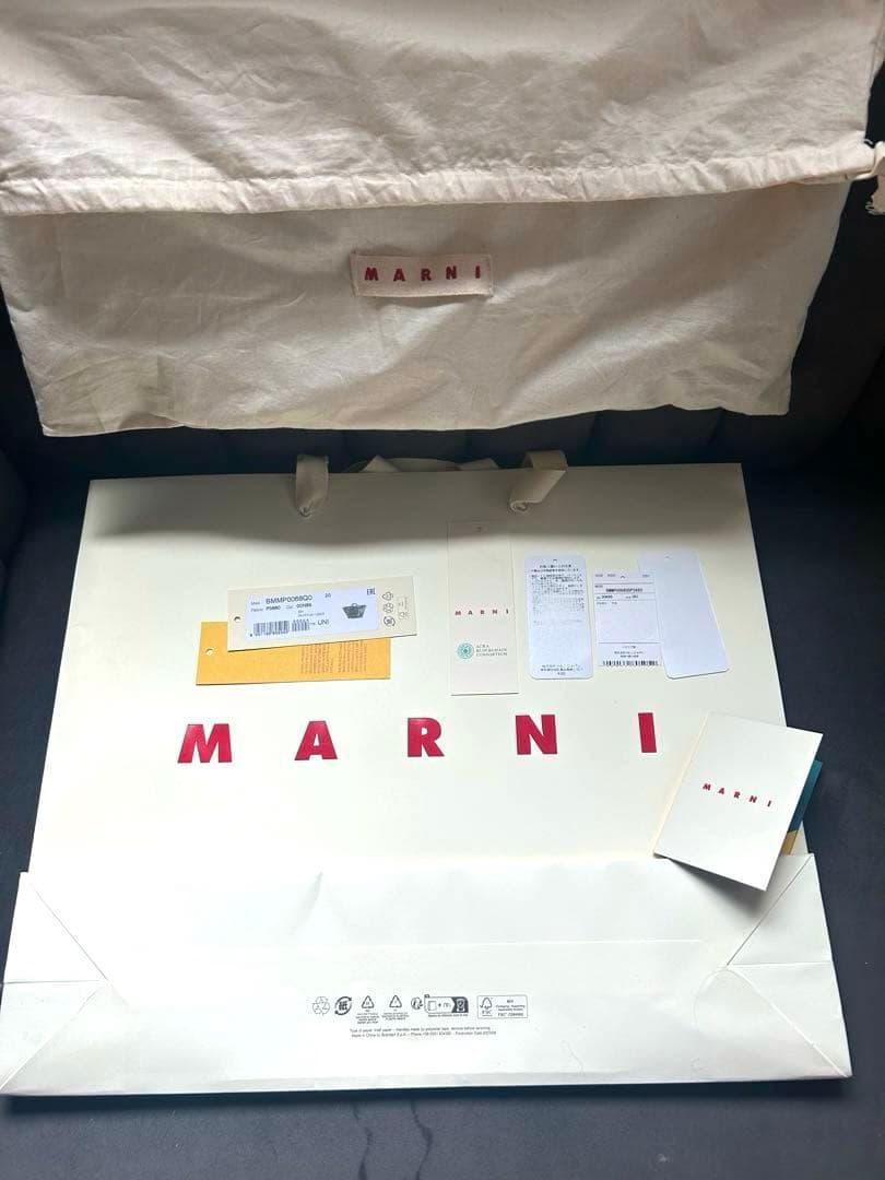 /MARNI ブラック かごバッグ/限定値下げ