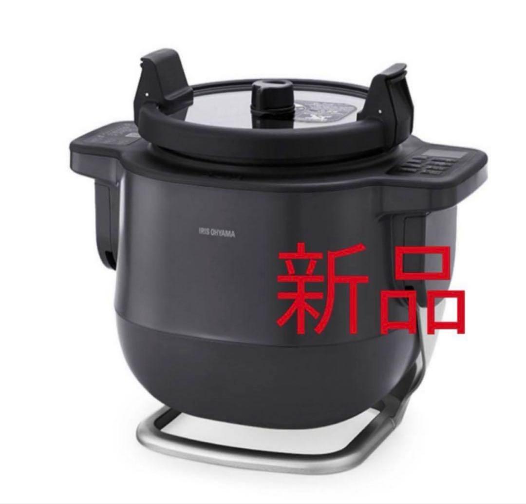 【新品】アイリスオーヤマ シェフドラム　自動かくはん式調理機 DAC-IA2-H
