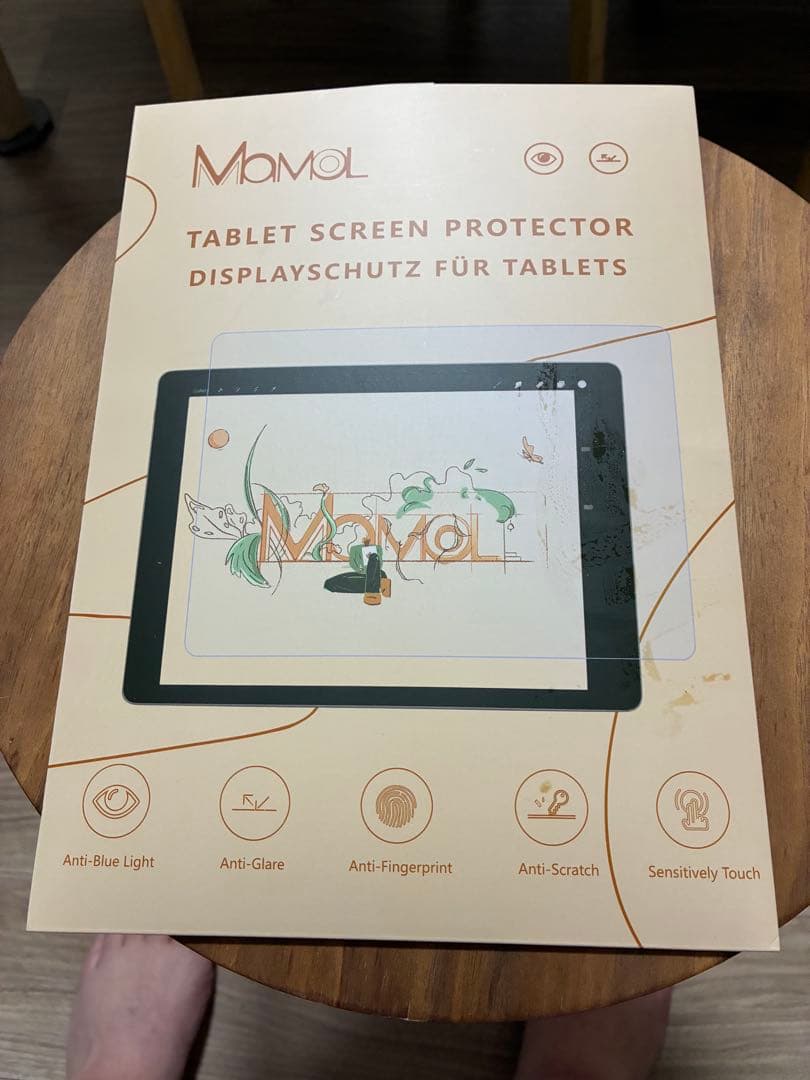 Apple iPad Air (M2) 11インチ 256GB セルラー ブルー