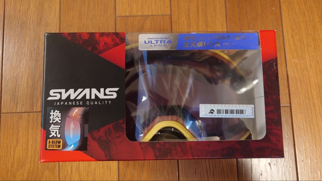 SWANS OUTBACK イエロー ゴーグル 調光 DICE