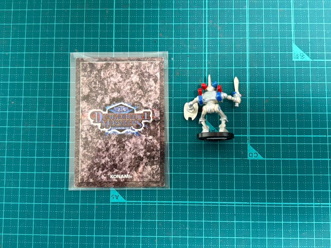 遊戯王　ダンジョンダイス　マグネットウォーリアー　セット