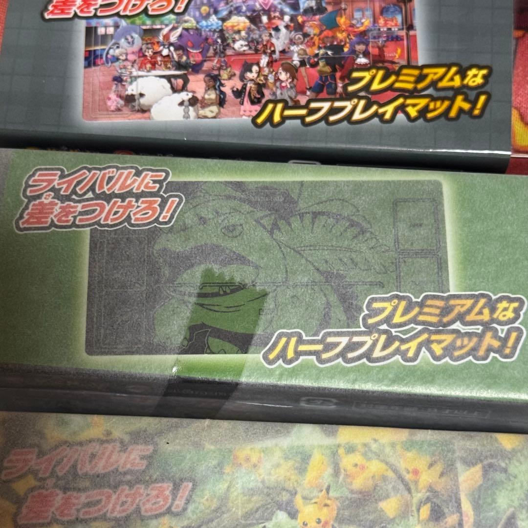ポケモンカードゲーム　新品　ファイル　プレイマット　デッキシールド　セット