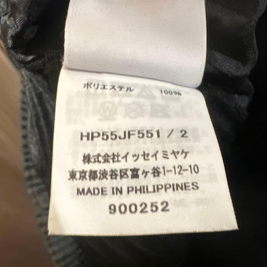 HOMME PLISSÉ ISSEY MIYAKE BASICS BLACK 2