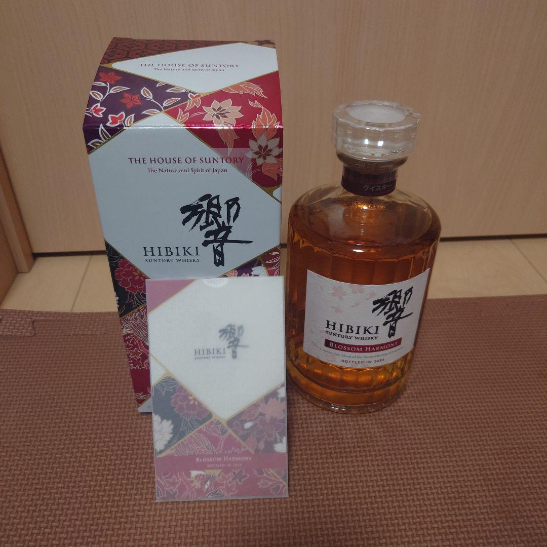 響 ブロッサムハーモニー 2024