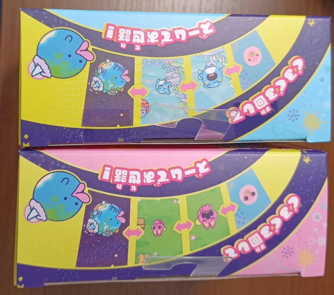 【最安値】たまごっちパラダイス　ピンクとブルー