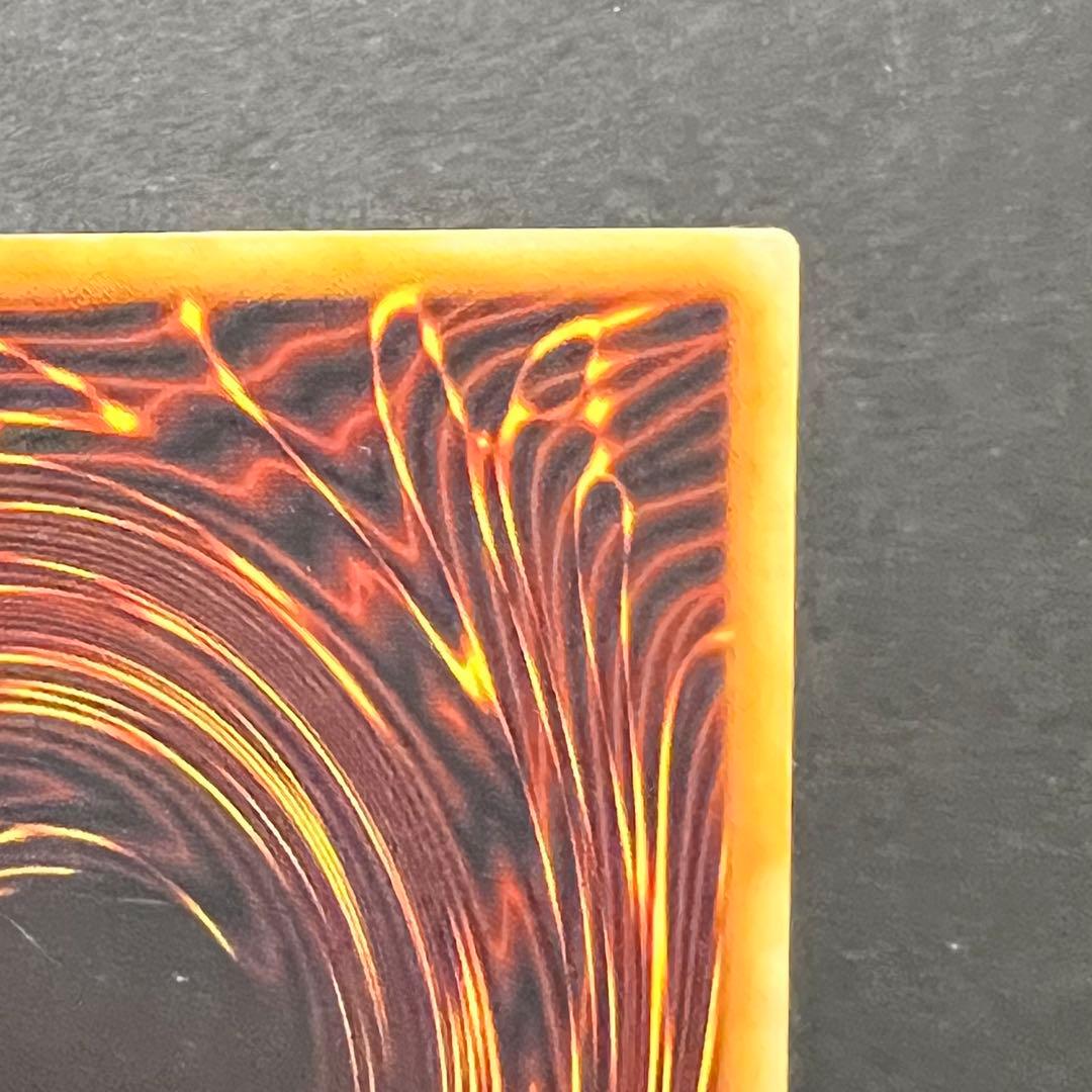 遊戯王　ホーリーナイトドラゴン　シークレットレア 闇界決闘記