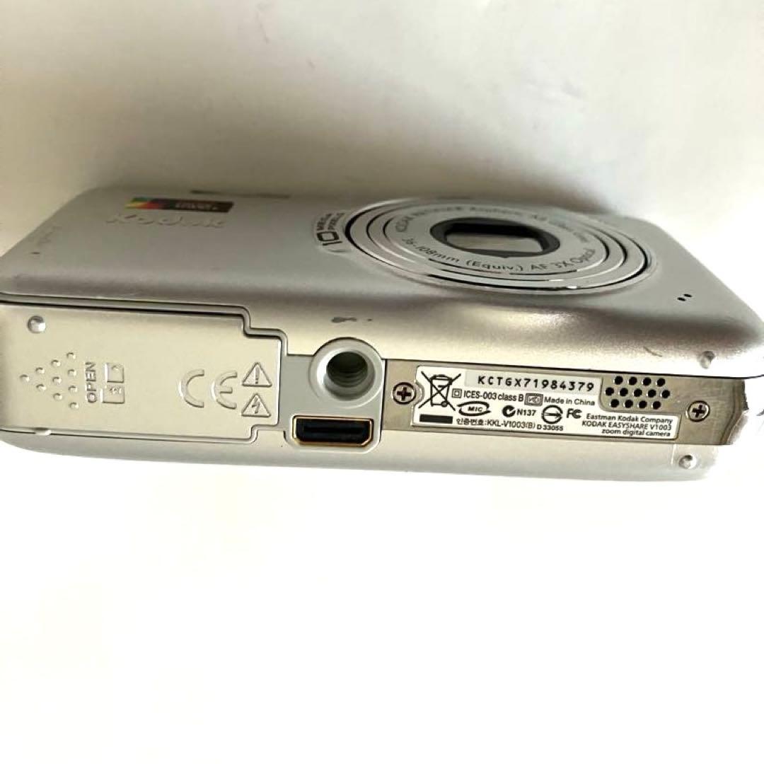 Kodak EasyShare V1003 コンパクトデジタルカメラ
