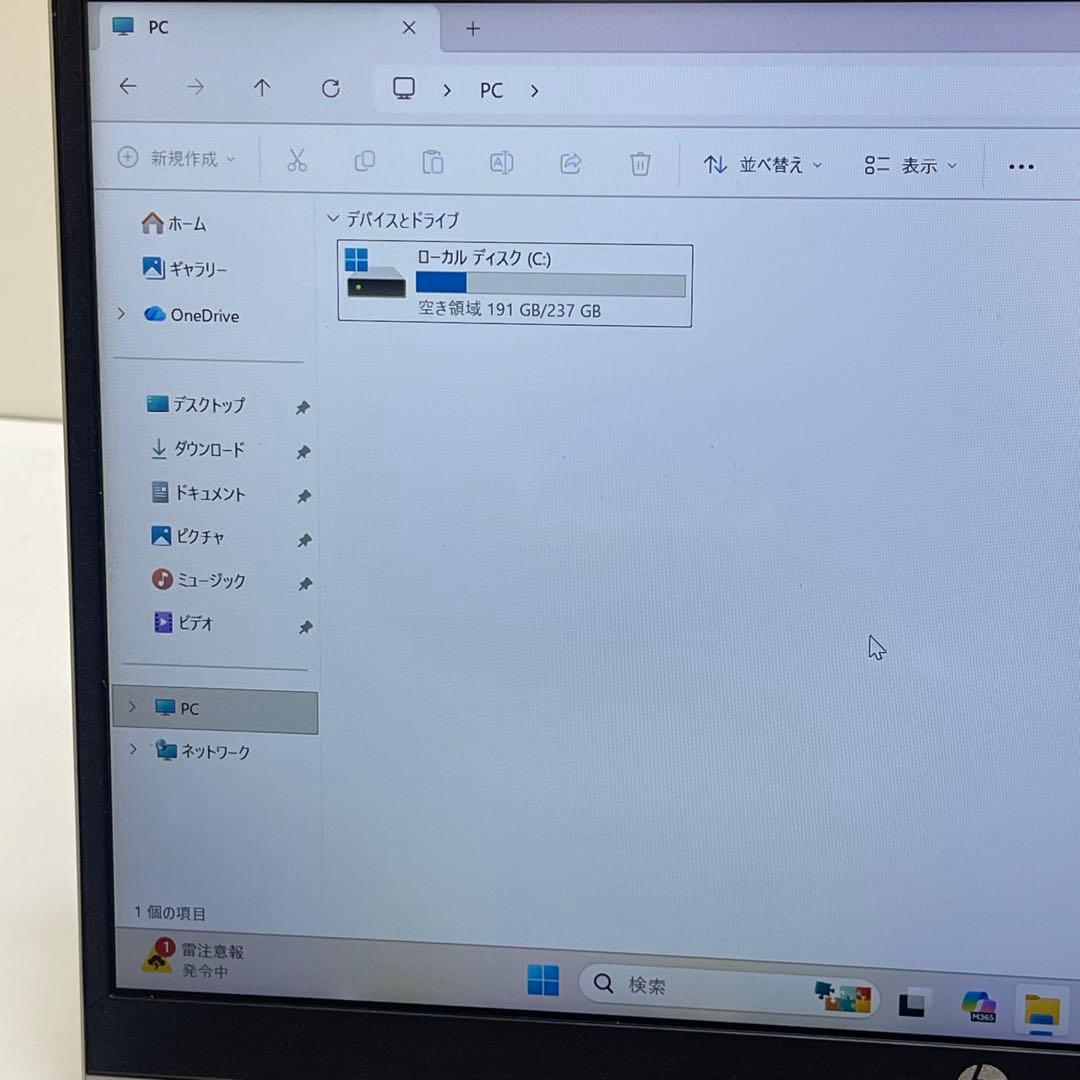 Windowsノート本体 HP Probook 430 G8 Notebook i5-1135G7 8GB