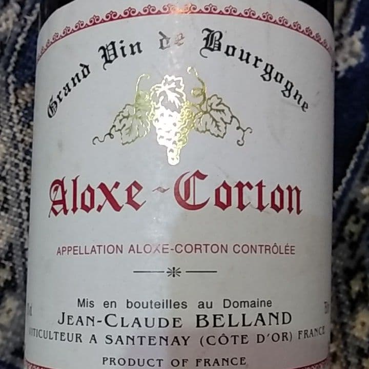 アロースコルトン1995,ラドワプルミエクリュ1996