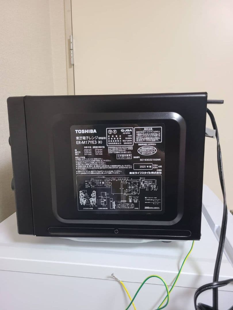 J*R様 TOSHIBA 電子レンジ 黒　ER-M17YE3 2025年製　動作