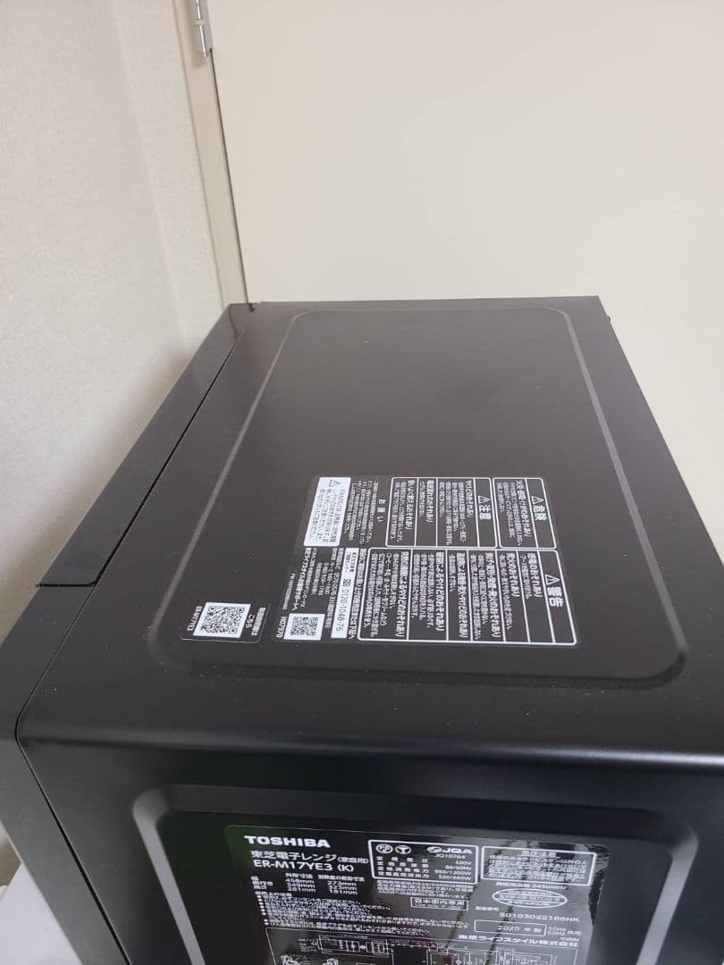 J*R様 TOSHIBA 電子レンジ 黒　ER-M17YE3 2025年製　動作