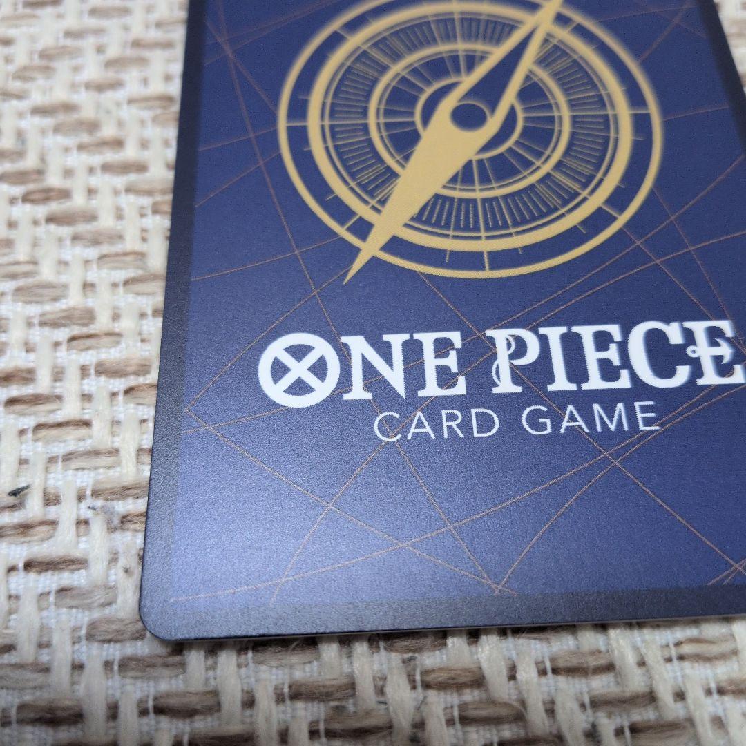 ボア・ハンコック　OP14-112　SR　SP　パラレル　蒼海の七傑　1枚