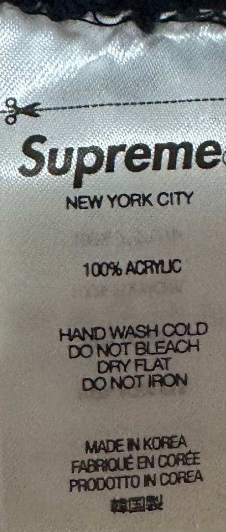 Supreme fuck money beanie ビーニー