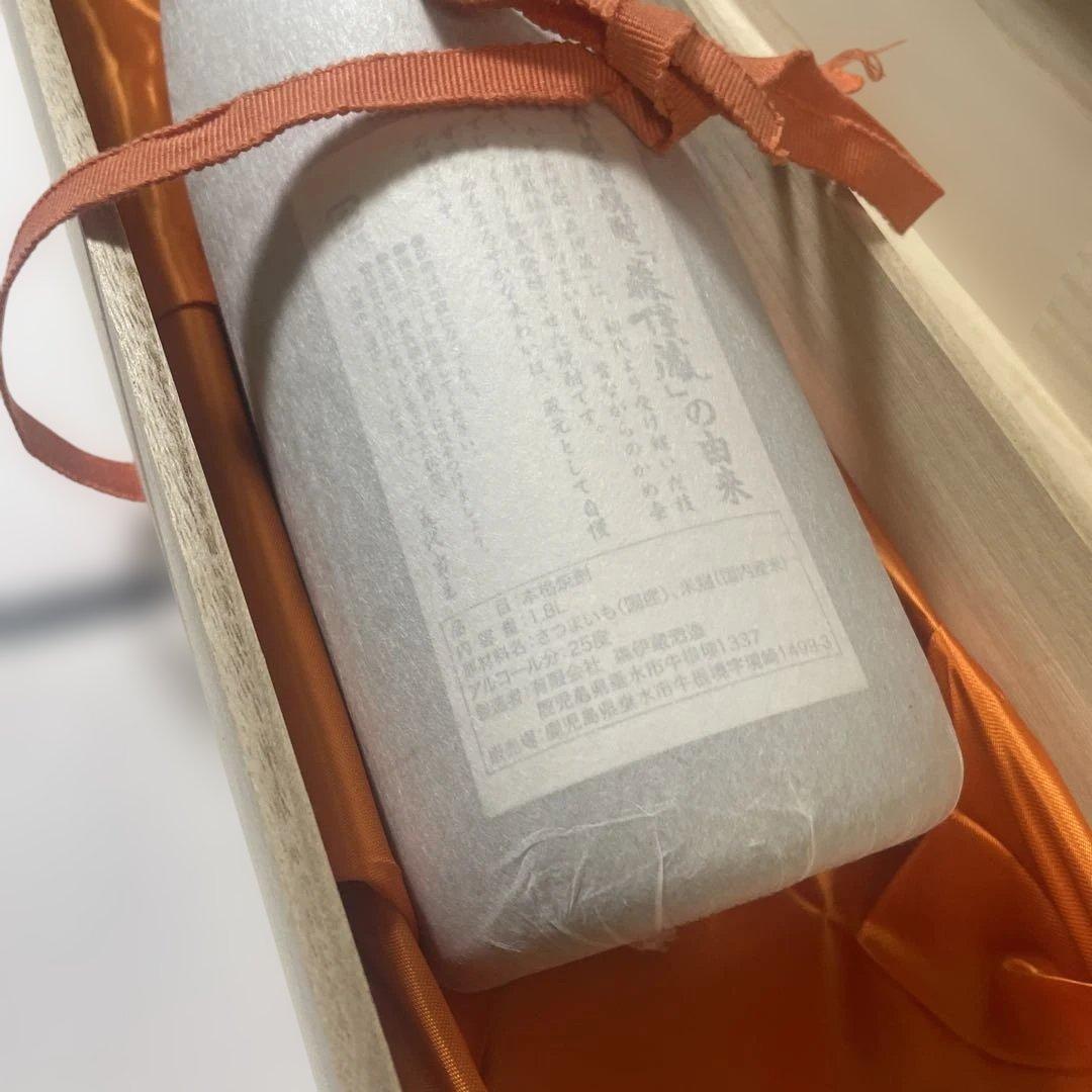 K*j様 森伊蔵 1.8L 焼酎 桐木箱入り