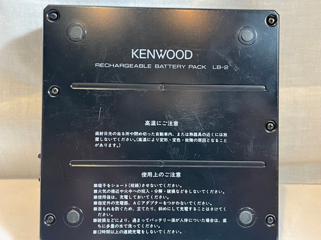 【ジャンク品】 KENWOOD DPC-7 CDプレーヤー