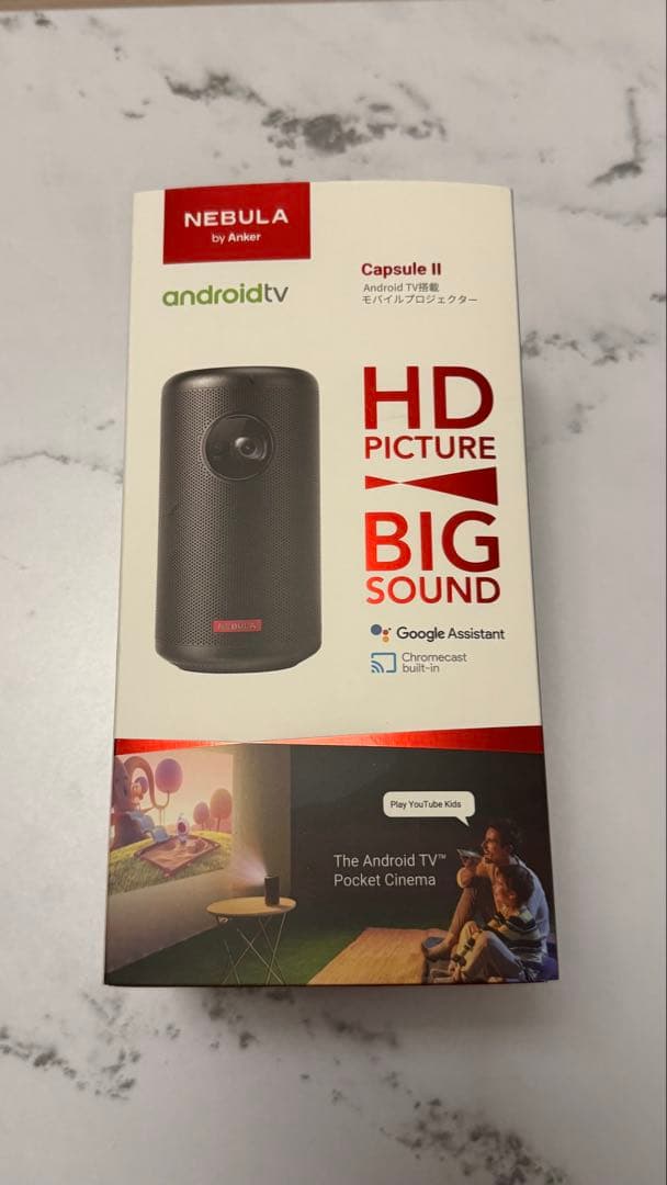 ⚠️お願いします！⚠️ネビュラ カプセル2 プロジェクター NEBULA ANKER