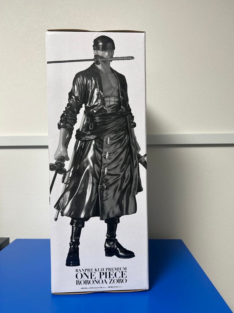 バンプレくじ　ワンピース　ロロノア・ゾロ　A賞　ブラシカラー