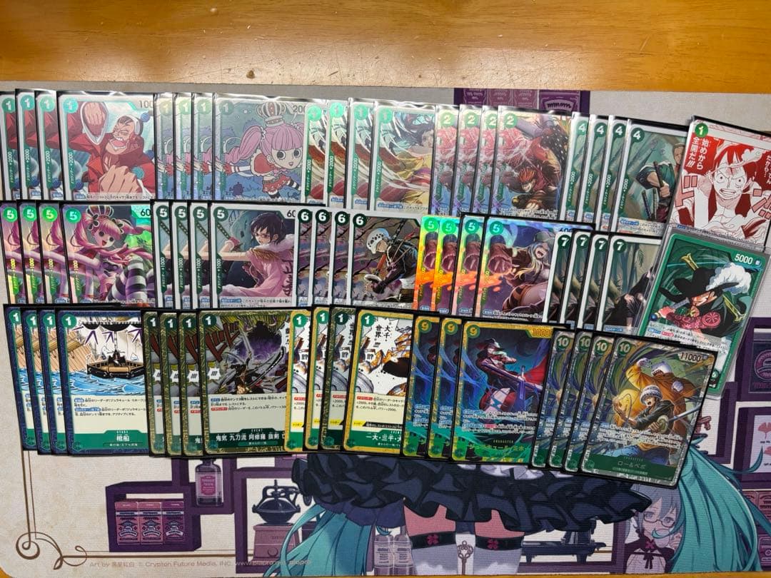 ミホーク デッキ