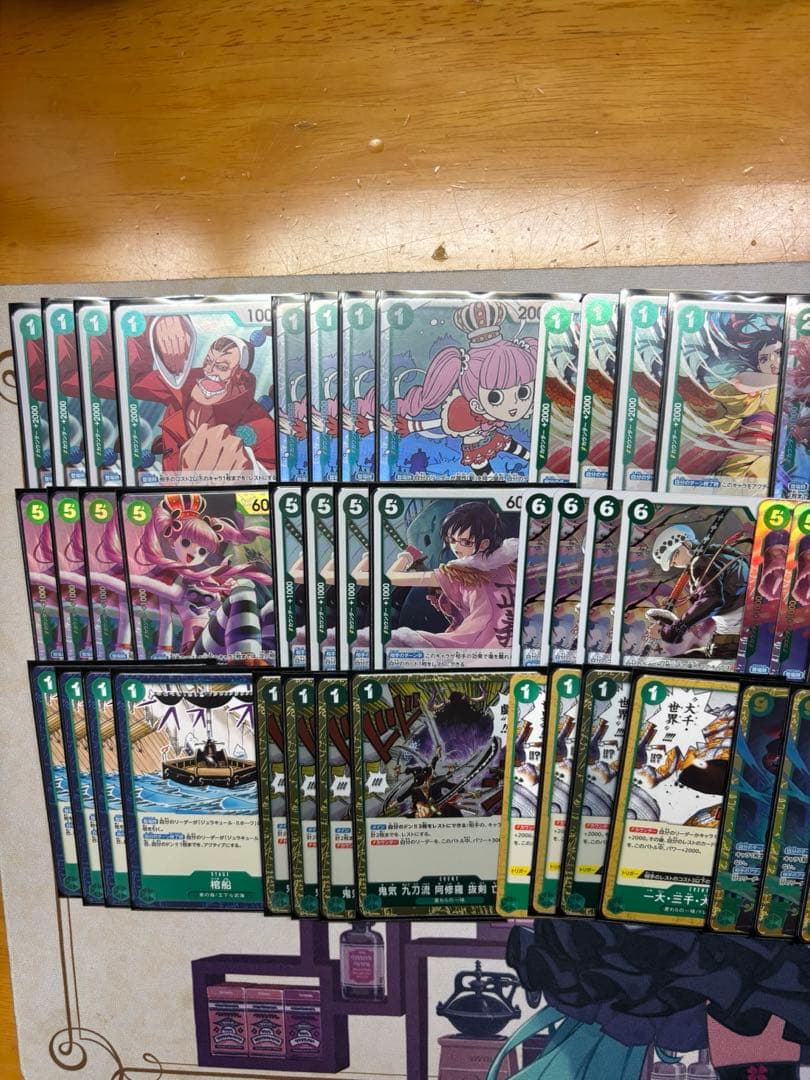 ミホーク デッキ