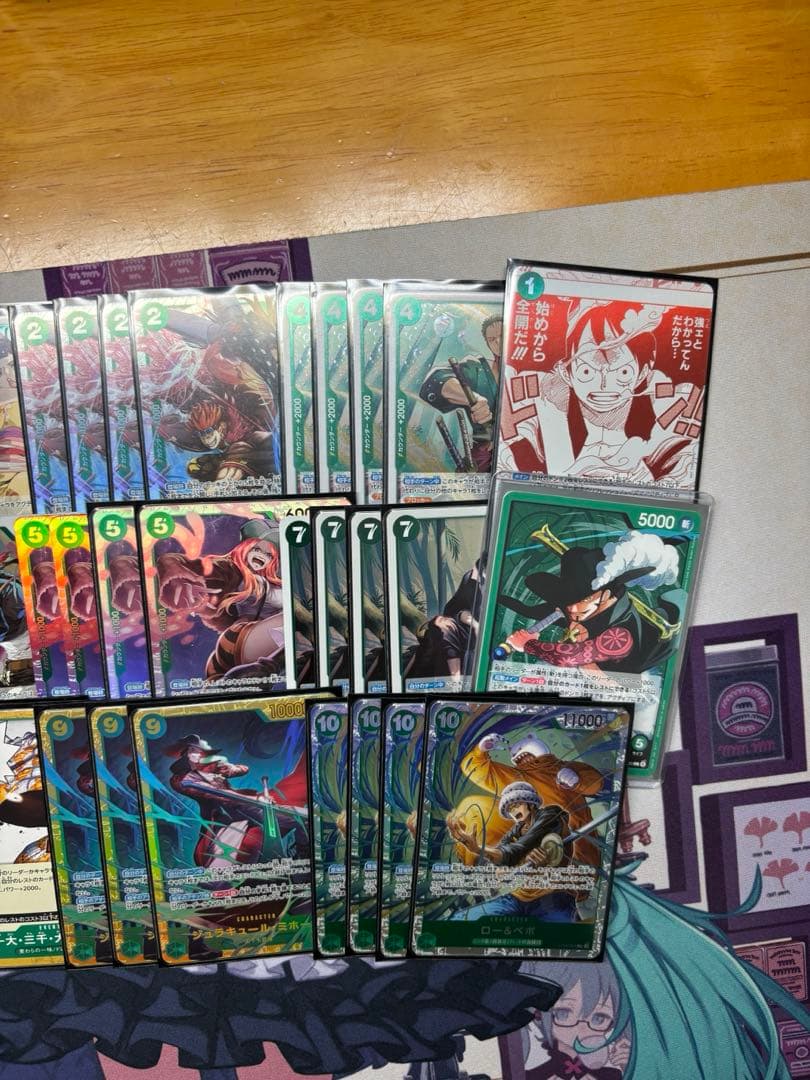 ミホーク デッキ