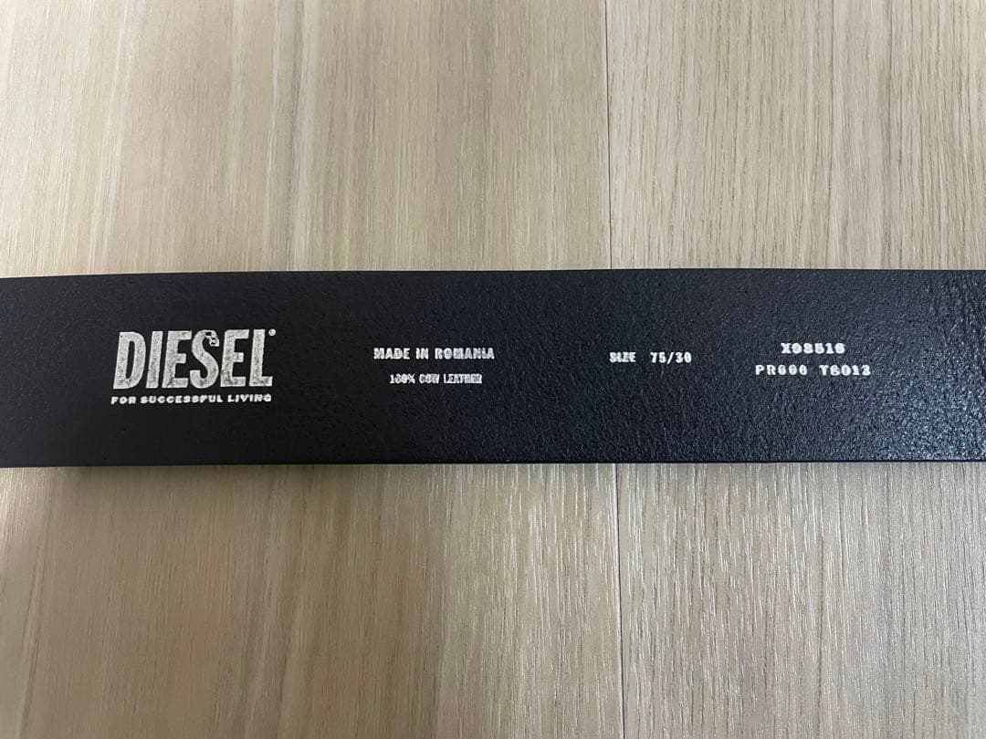 DIESEL シルバーバックルベルト 75/30