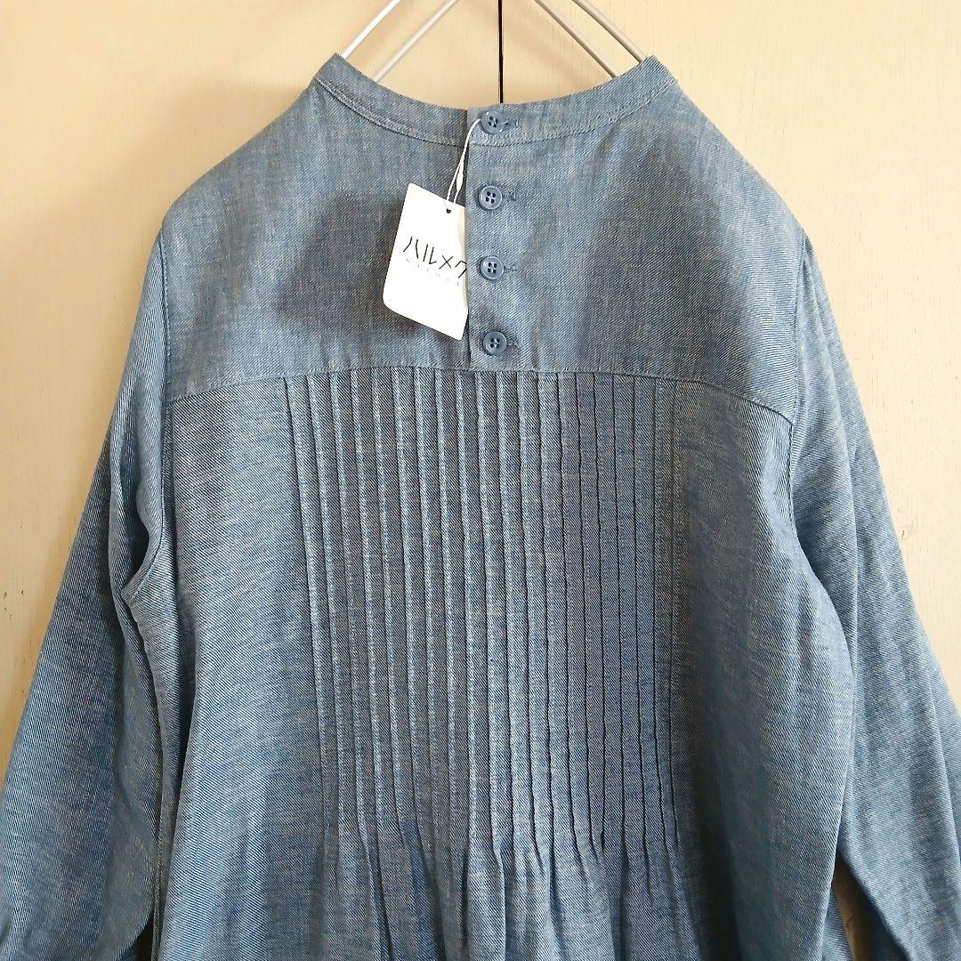 ハルメク　新品　ピンタック　チュニック　ワンピース　綿麻　デニムライク