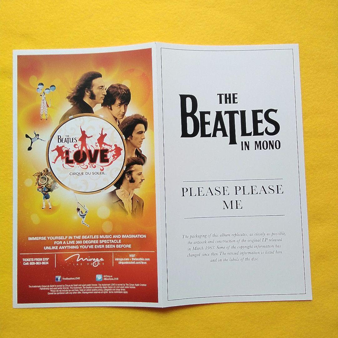 ビートルズ「PLEASE PLEASE ME」【ゴールドパーロフォン】重量盤