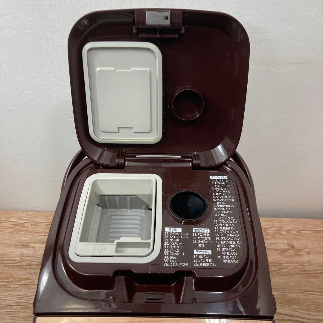 Panasonic パナソニック　ホームベーカリー　SD-BMT1001