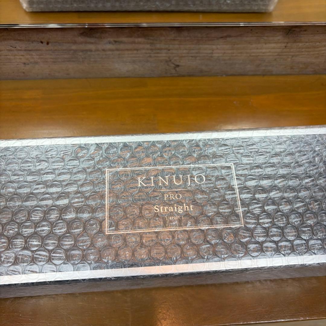 KINUJO PRO Straight ストレートヘアアイロン新品未使用