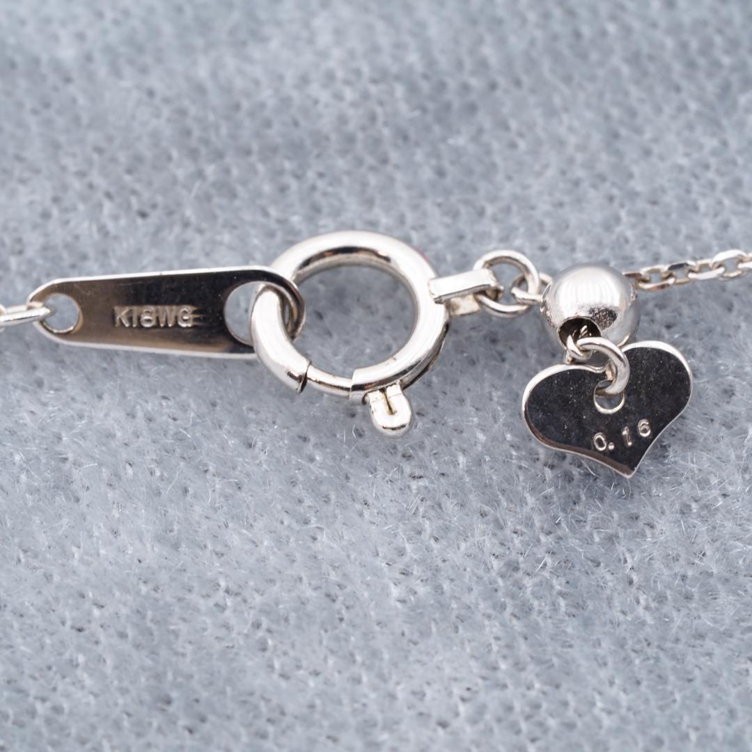 ダイヤ 0.16ct ステーション 5P ネックレス K18WG