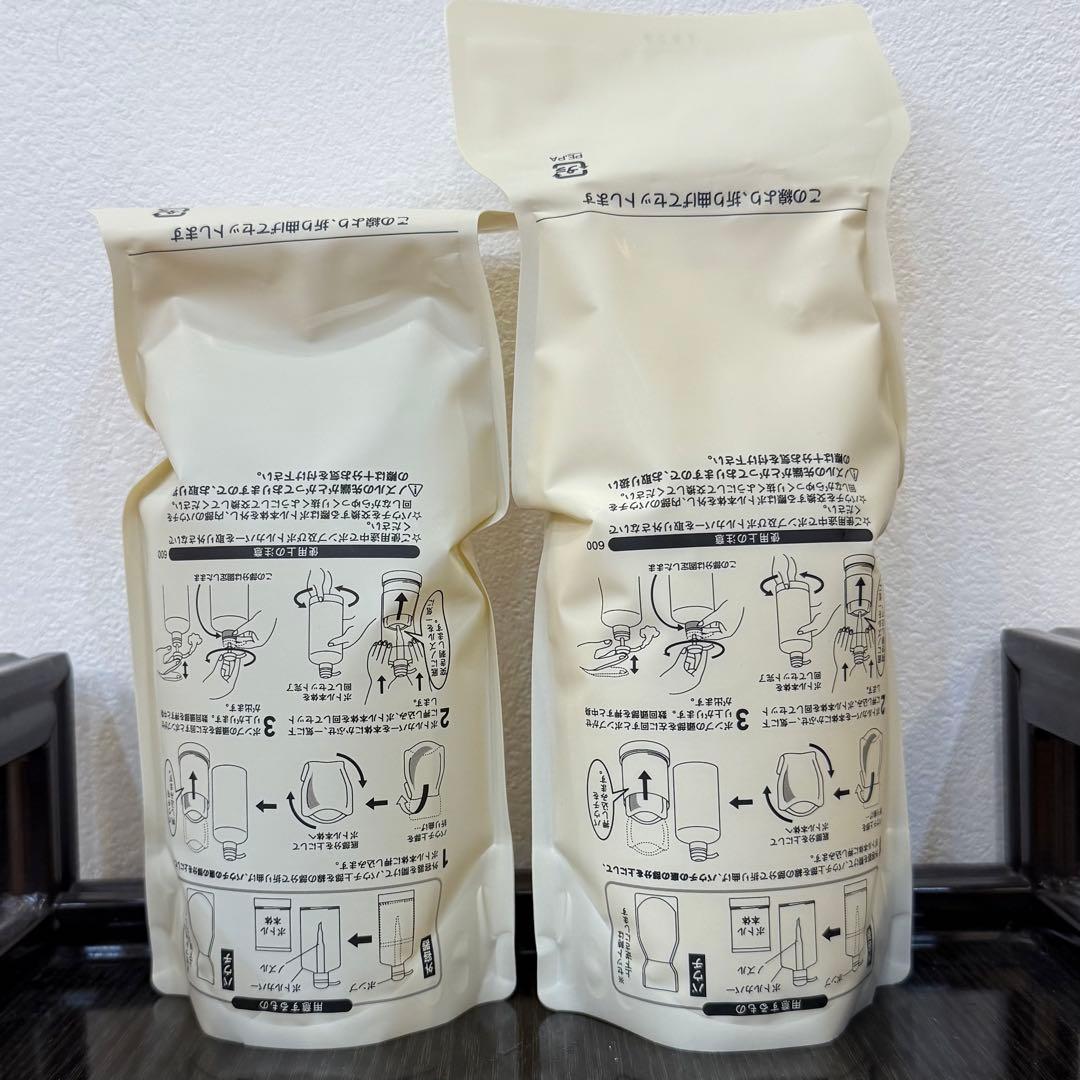 アローブEN シャンプー＆トリートメント　600mlセット詰替用