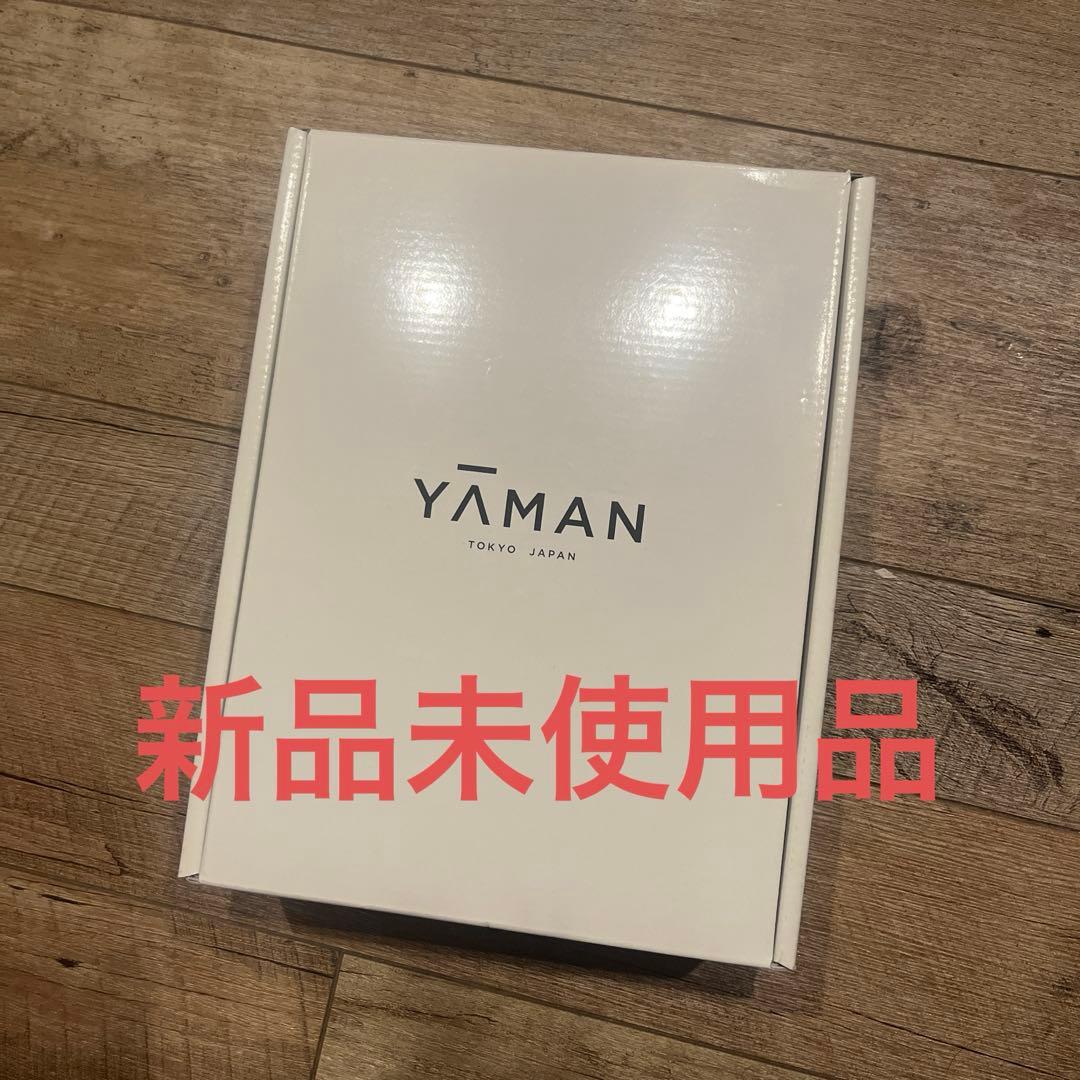 新品未使用品　レイボーテRフラッシュスリム　YA−MAN STA-202N