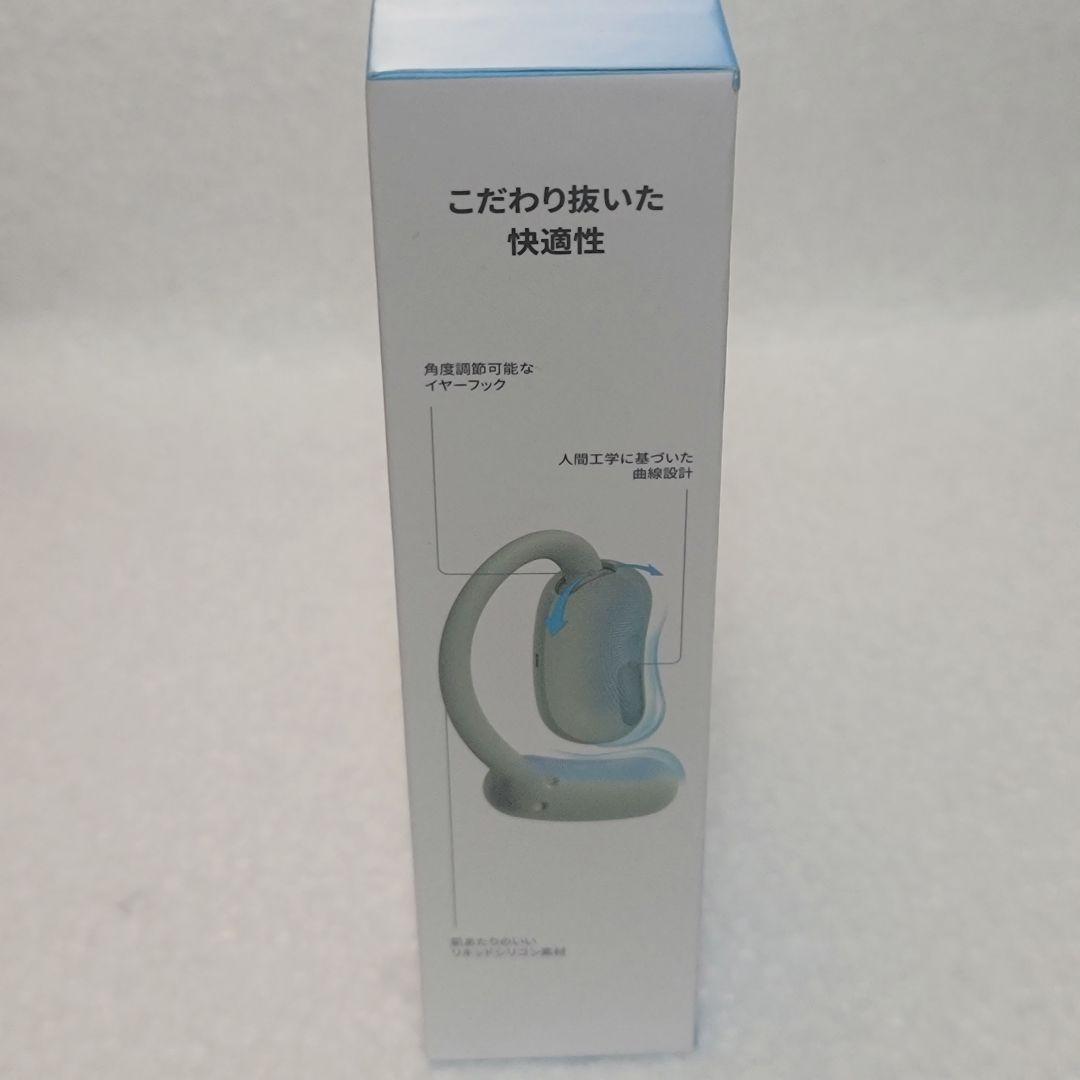 AeroFit 2 オープンイヤー型ワイヤレスイヤホン シルバーグリーン