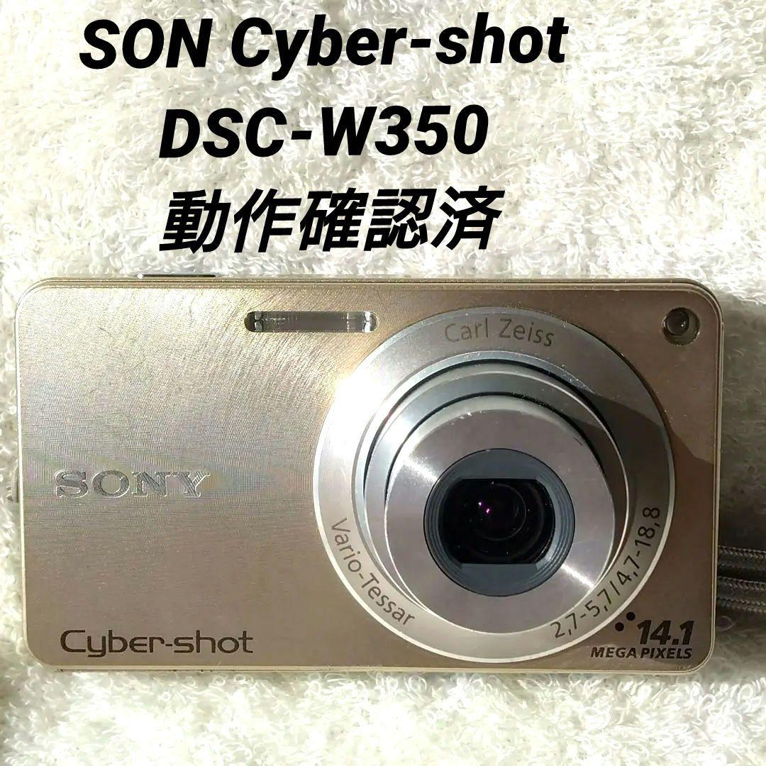 SONY ソニー コンパクトデジカメ DSC-W350 充電器・バッテリー付き