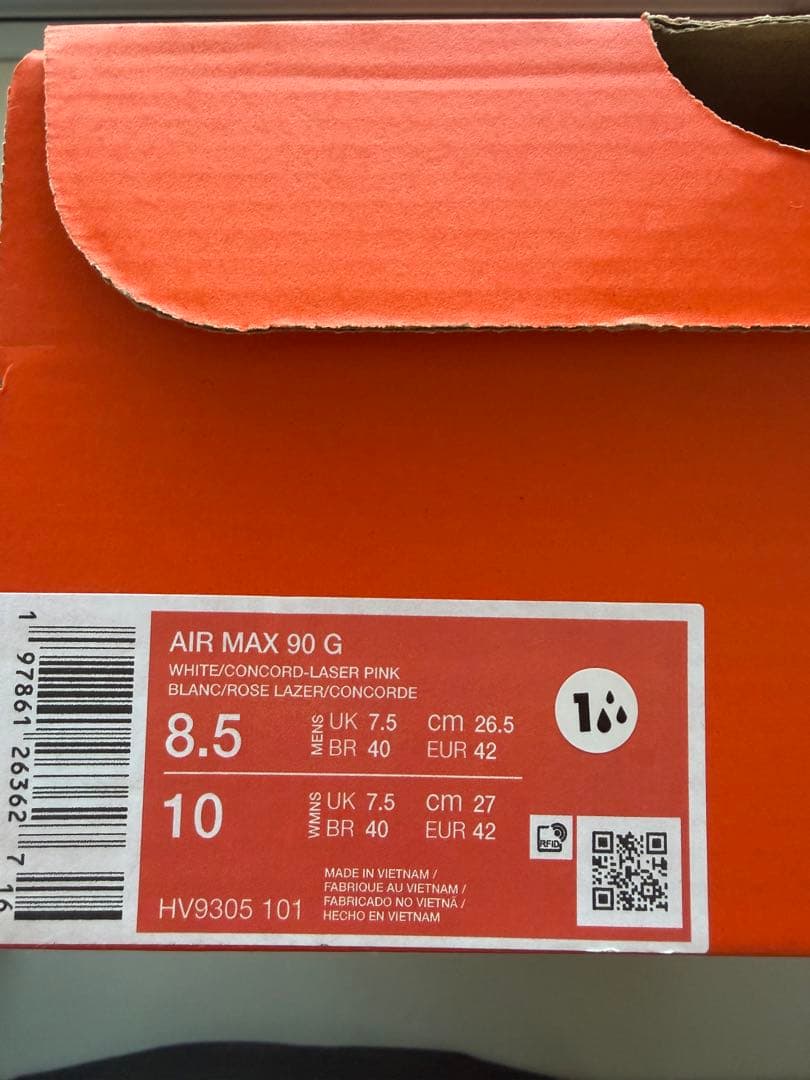 エアマックス90 G ゴルフシューズ